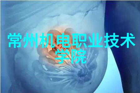 中国设备网中国智能家居解决方案