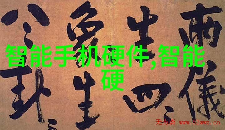财经类大学综合排名中国顶尖财经学院排行榜