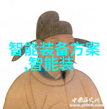 主题我在实验室选矿设备的趣味冒险