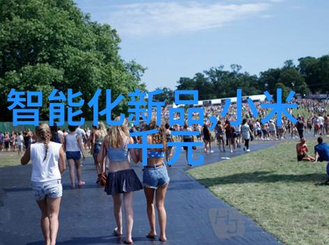 机器人视觉技术在现代制造业中扮演了什么角色