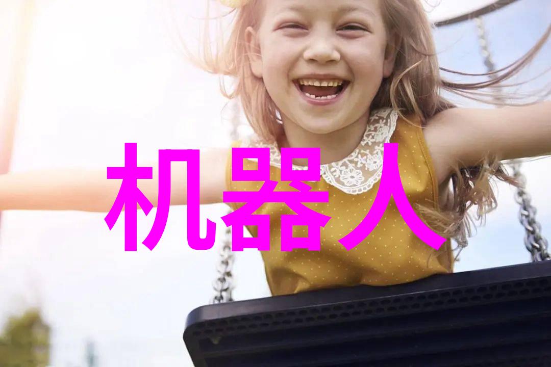 河源职业技术学院揭开未来就业之钥的谜团