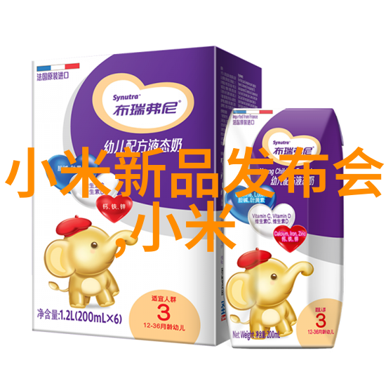 环境保护意识在附近不锈钢护栏加工厂中体现有多大作用