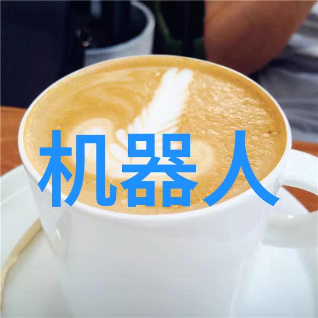 自我总结报告揭开内心世界的神秘面纱