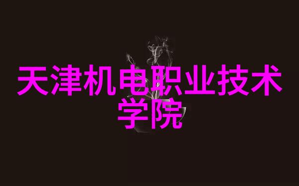水冷却反应釜的可行性探究