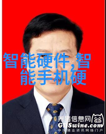 如何提高员工满意度