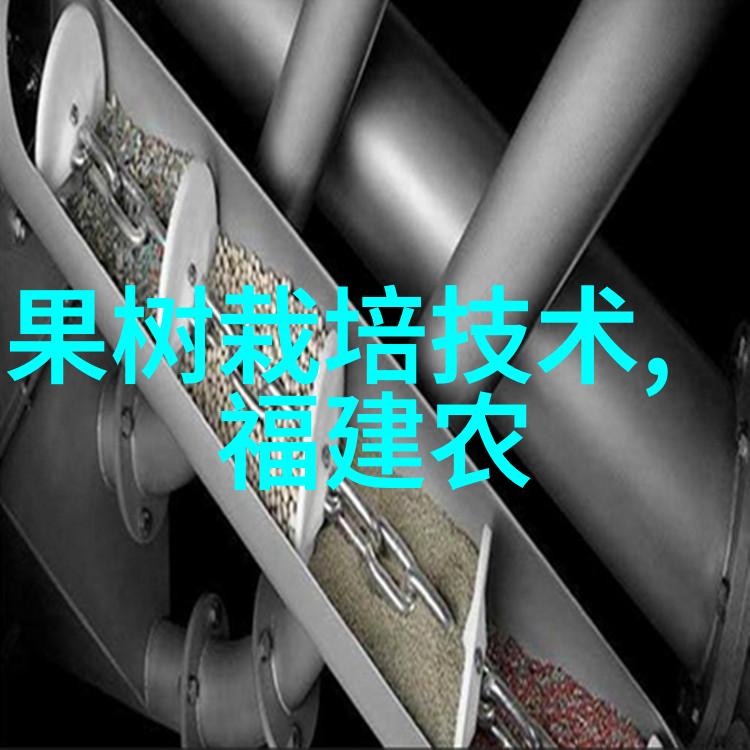 化工产品利润最大高性能塑料特殊化学品精细石油制品