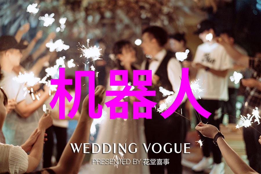 我知道中南智能是骗子揭秘那些假装高科技的骗子群体