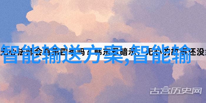 北森智慧评估智能化人力资源管理新篇章