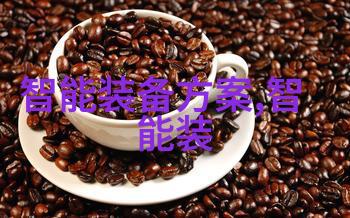 什么是最适合初学者的入门级别电工电子实验室设备有什么推荐吗