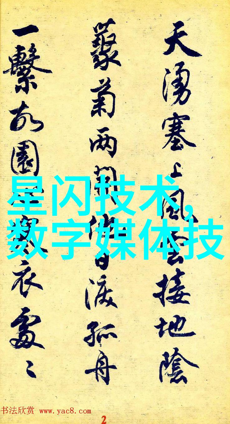 干燥设备设计-高效节能的热风干燥技术与应用