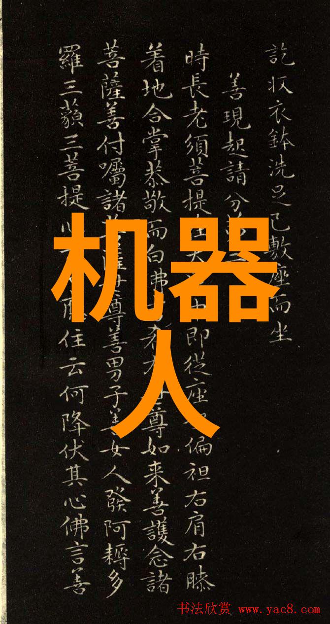 夜里十大禁用APP亏亏亏我亲测那些让人一晚上损失连连的应用程序