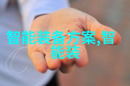 中国人电影网探索国产影视文化的窗口