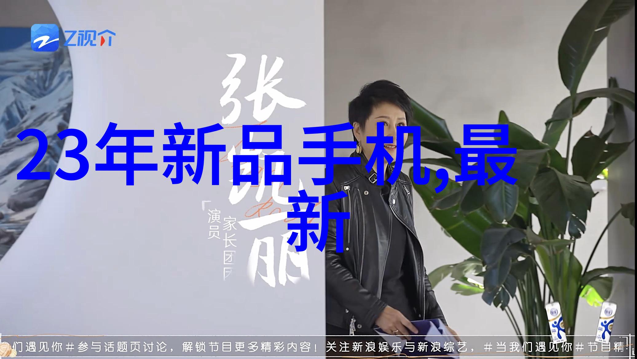 化学反应中的装配者化工药包材制造设备的诗篇