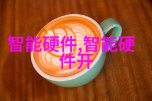金华职业技术学院江南之光技能传承者