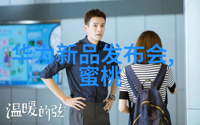 PVDF规整填料高性能材料的选择与应用