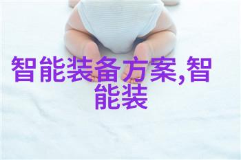 塑料造粒机我的小帮手如何高效转化废旧塑料成新的资源