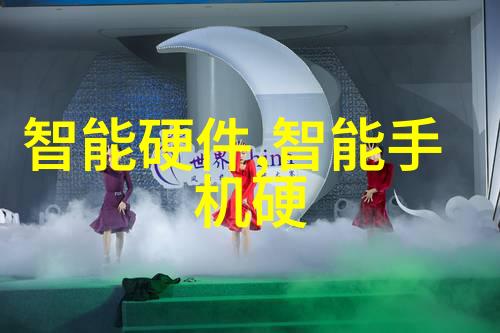 环境友好型生活废弃物粉碎机器未来城市的必备配件
