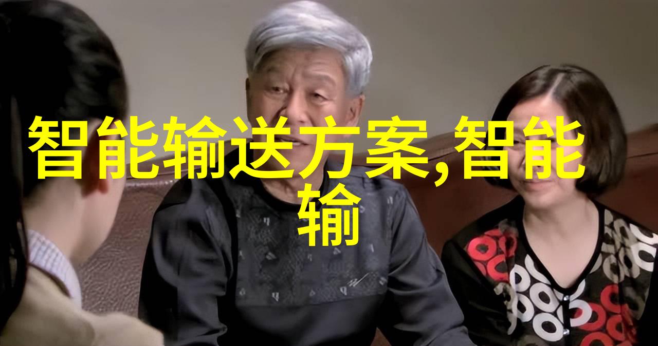 化工设备机械基础第四版 - 深入理解新时代化工设备机械第四版解读与实践