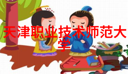 社区影视资源的免费之美探索高清完整版BD的魅力
