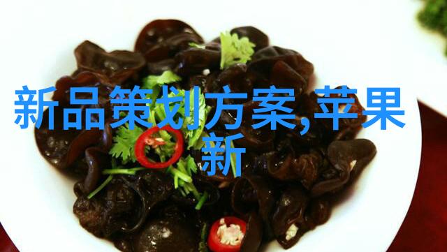 高效反渗透净化水设备确保清洁饮用水的未来