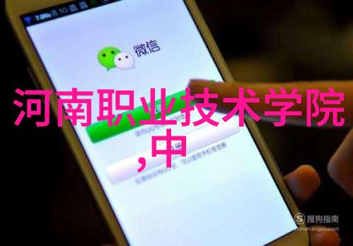 人工智能的挑战机器人的工作之门