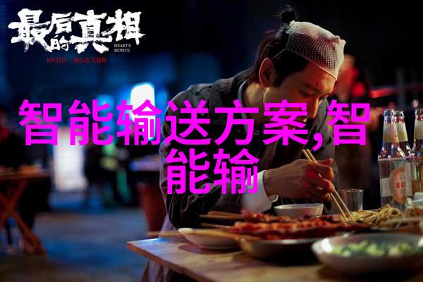 从入门到高级视频教程中的枕头制作艺术