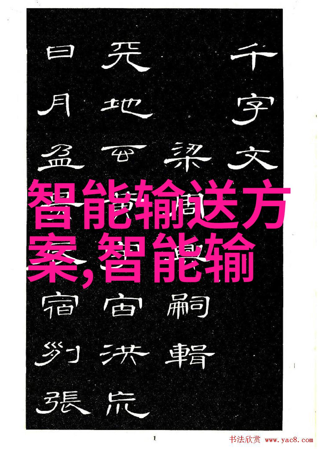 水质监测系统中的总氮分析仪高精度环境检测设备