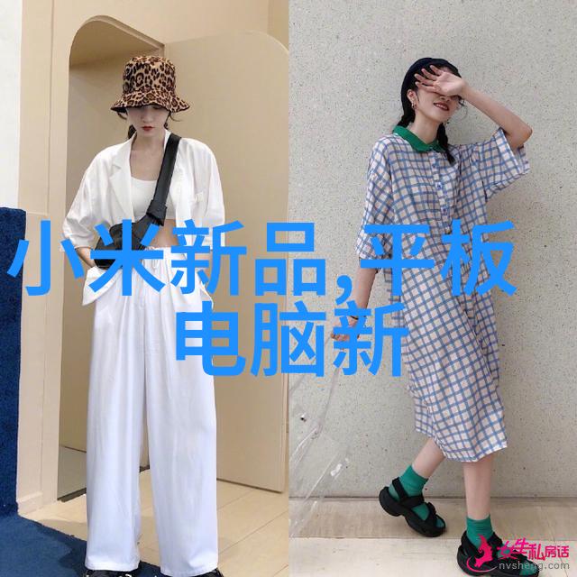 厂里拿货开小加工厂从零到英雄的创业故事