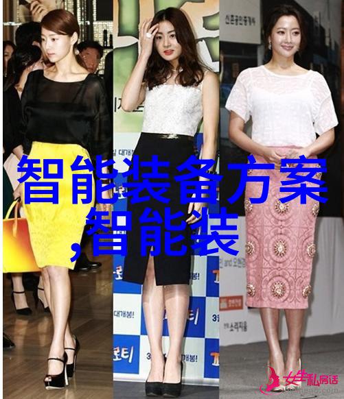 如何有效地进行公司工作总结简短