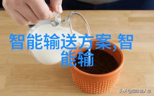 工业制冷设备高效能压缩机节能型空调系统低温储存解决方案