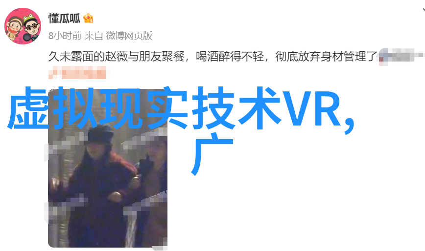 一阳吞三阴技术解析精准把握投资时机