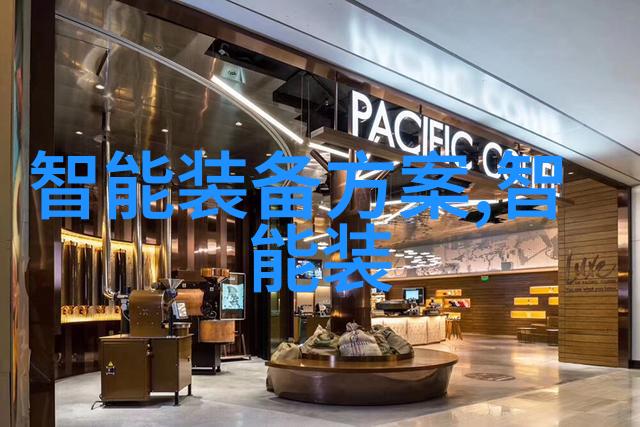 化工管件工业制造的精密配件