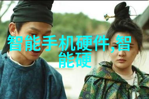 辊制砂机的1012个秘密