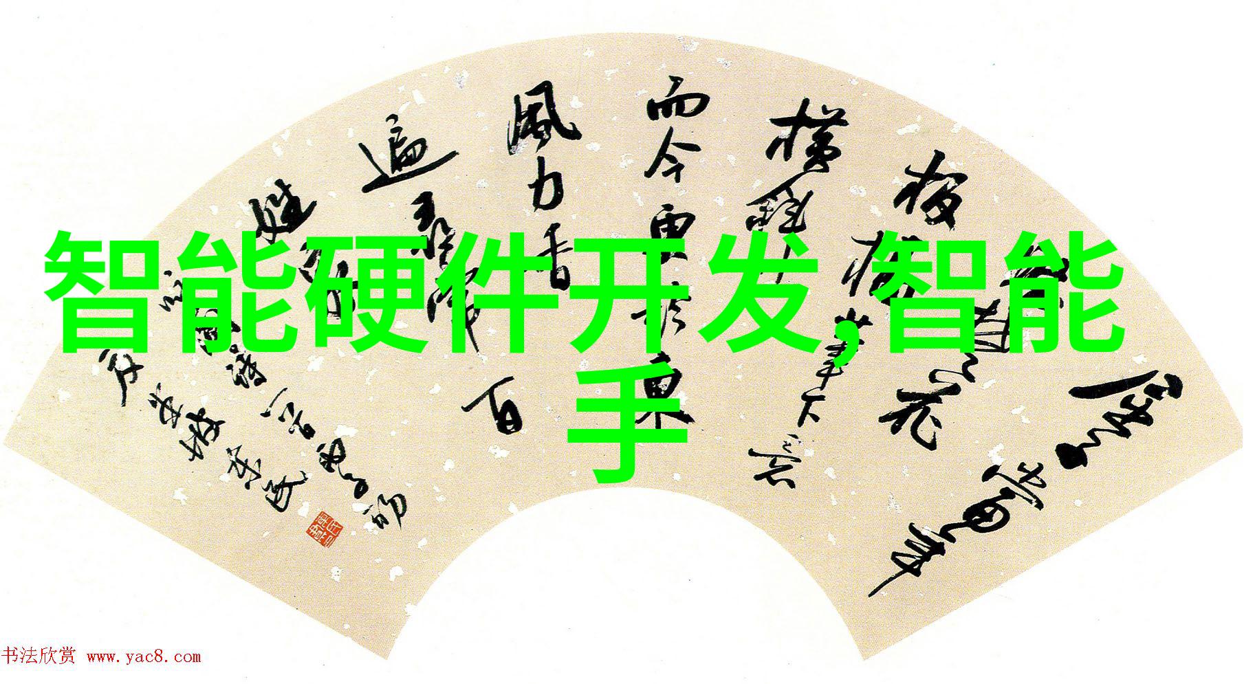 调查情况说明报告范文我的日常工作总结