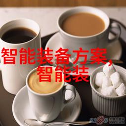 万古神帝最新章节更新万古神帝小说最新章节阅读