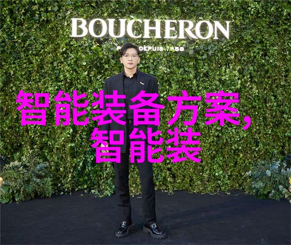 中国交通信号控制系统技术变迁与天津交通智能查询网的物品应用场景