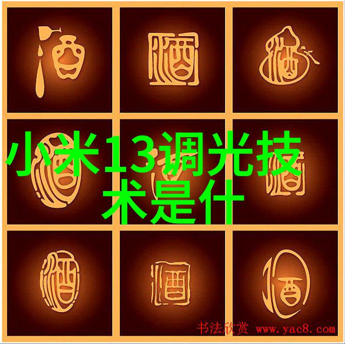 高压蒸汽灭菌锅的奥秘揭开超级清洁之道
