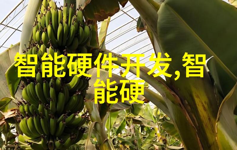 工作汇报格式详解提高工作汇报效率的必备指南