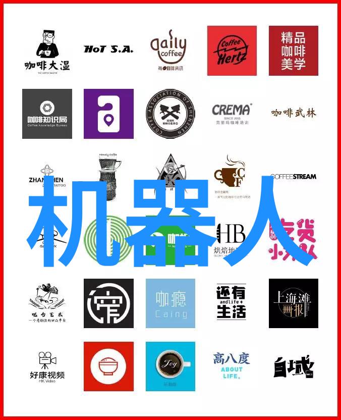 无人驾驶汽车在智能交通网中的应用前景