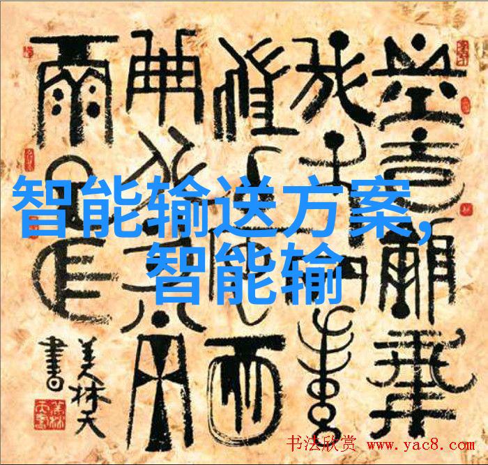 实验室化学反应釜的安全运用与维护技巧