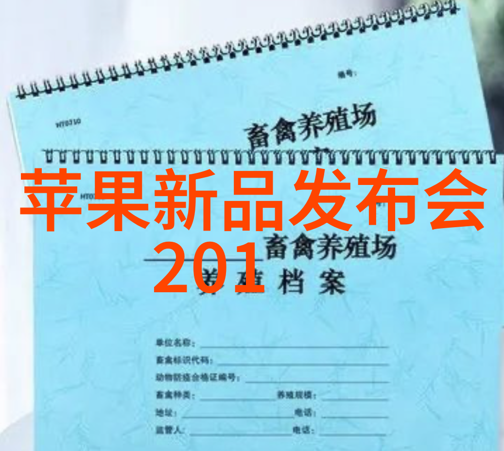 不锈钢波纹填料的多种应用场景及其优势探究