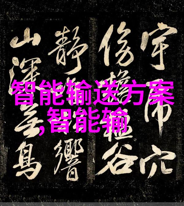 管中窥豹水源之争PVC给水管的逆袭