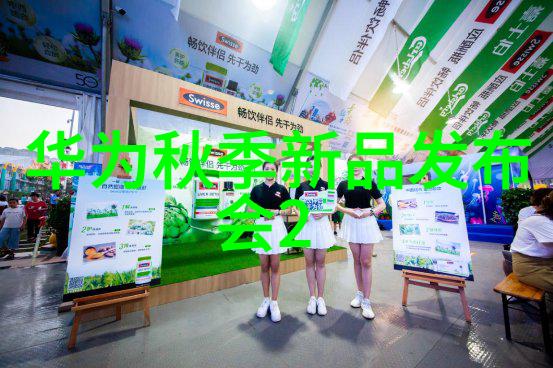 自来水管用PPR还是PE管好我是不是该换下这根老旧的自来水管了