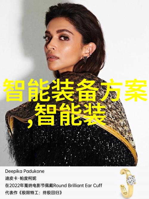 医用水处理 - 净化至纯医用水处理技术的进步与挑战