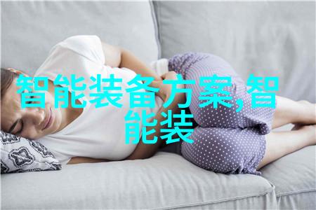 油水分离器使用指南精准分离高效运行