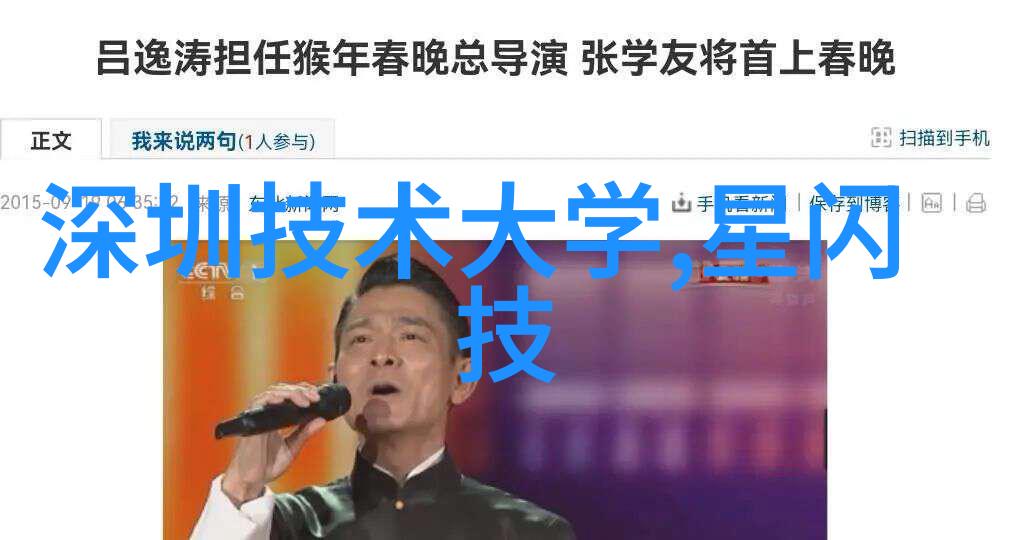 全国等保测评公司-守护安全引领标准全国等级防火保温测评公司的重要角色