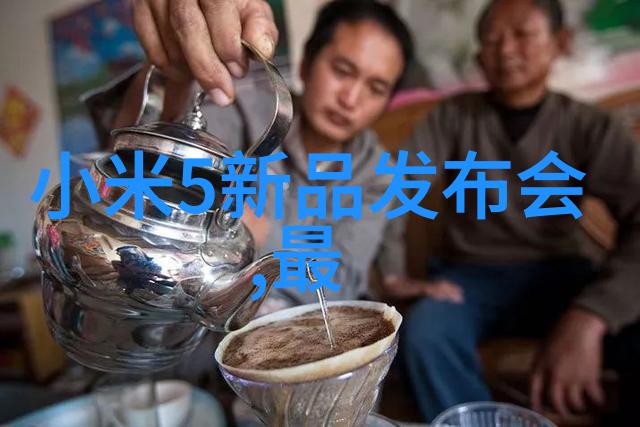 小型油墨废水处理设备环保节能的高效解决方案