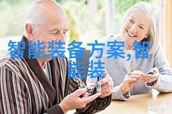 化工产品利润最大高性能塑料制品