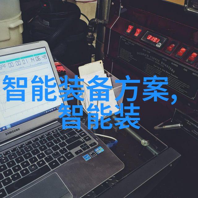 揭秘水质检测费用了解每次监测的真实成本