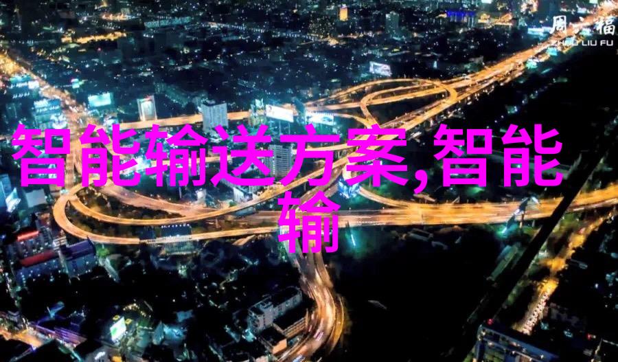 江苏海事职业技术学院我在这座充满海洋气息的校园里找到了自己的航道